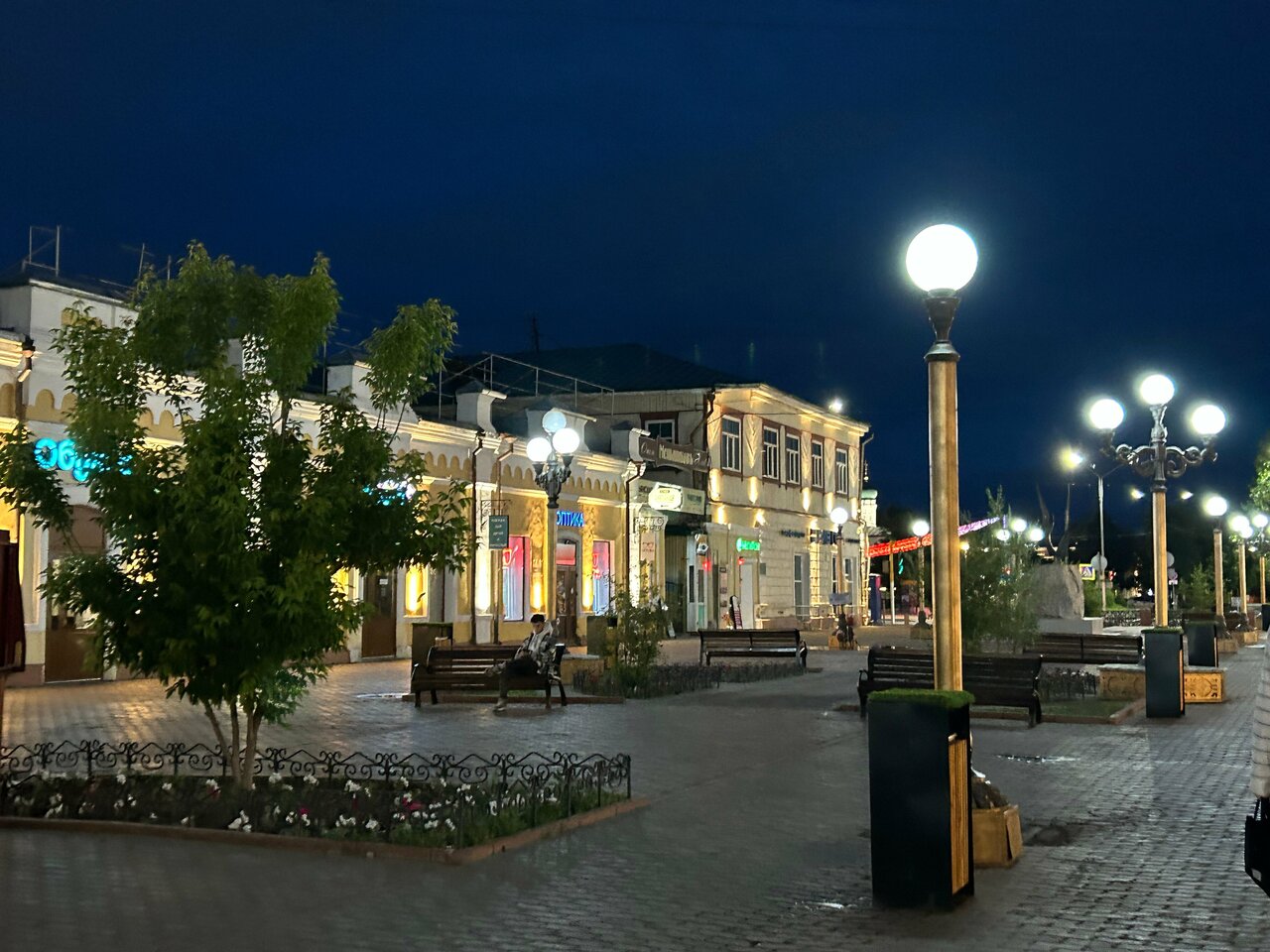 Гостиница Меньшиков Улан-Удэ-77