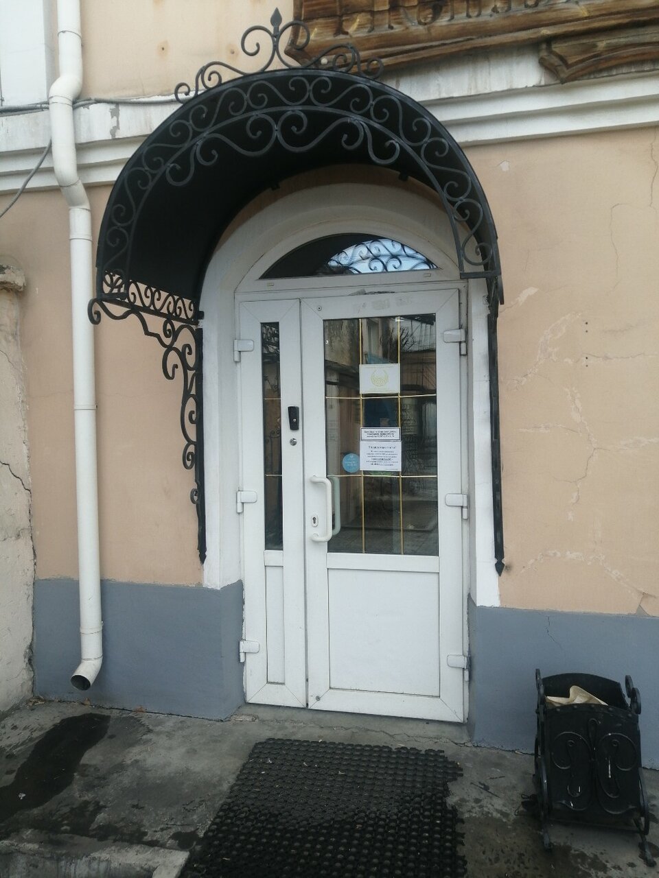 Гостиница Меньшиков Улан-Удэ-23