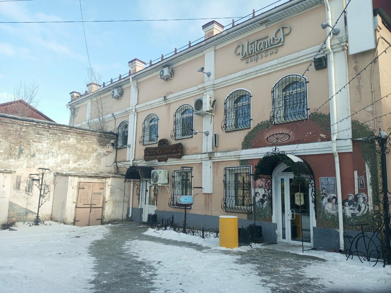 Гостиница Меньшиков Улан-Удэ-57