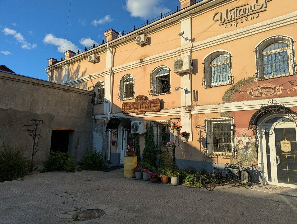 Гостиница Меньшиков Улан-Удэ-34