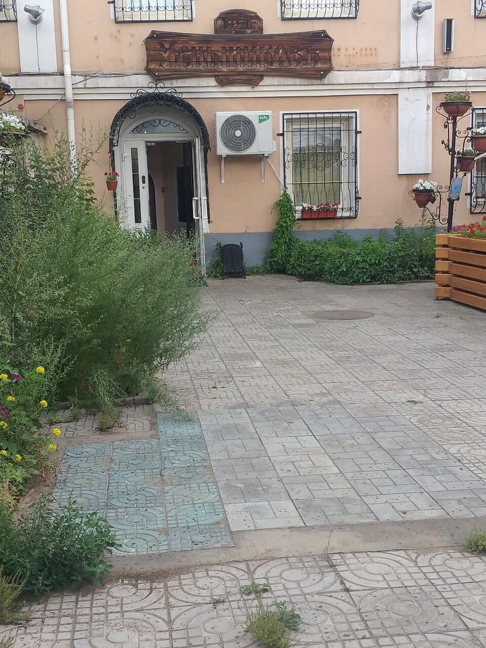 Гостиница Меньшиков Улан-Удэ-41