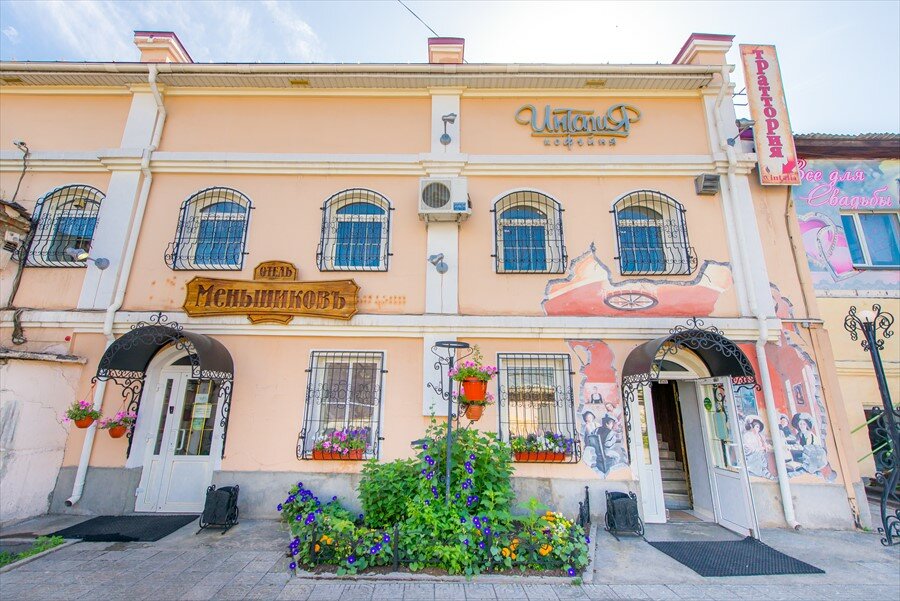 Гостиница Меньшиков Улан-Удэ-4