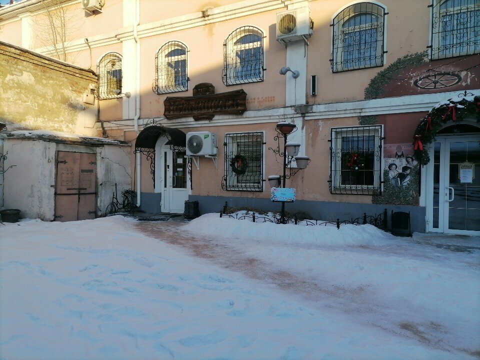 Гостиница Меньшиков Улан-Удэ-47