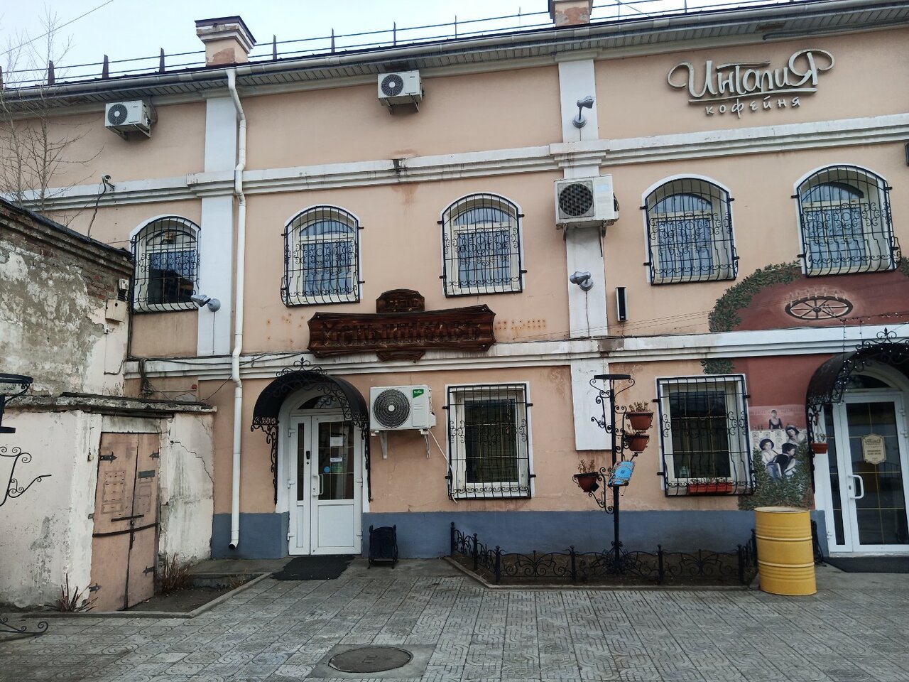 Гостиница Меньшиков Улан-Удэ-40