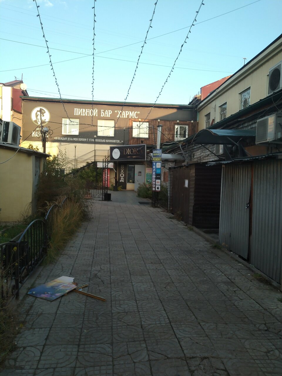 Гостиница Меньшиков Улан-Удэ-92