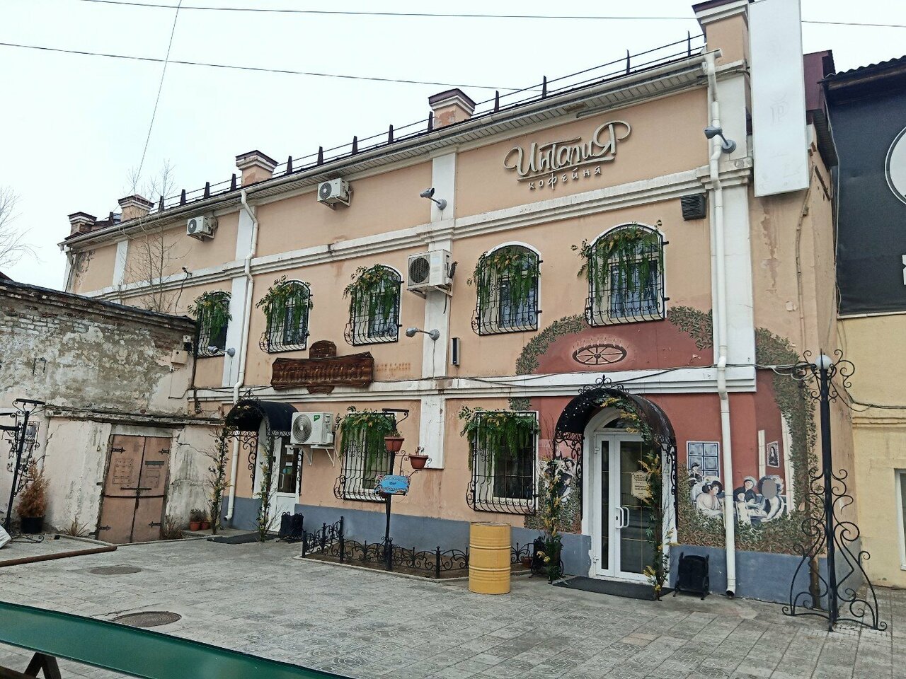 Гостиница Меньшиков Улан-Удэ-21