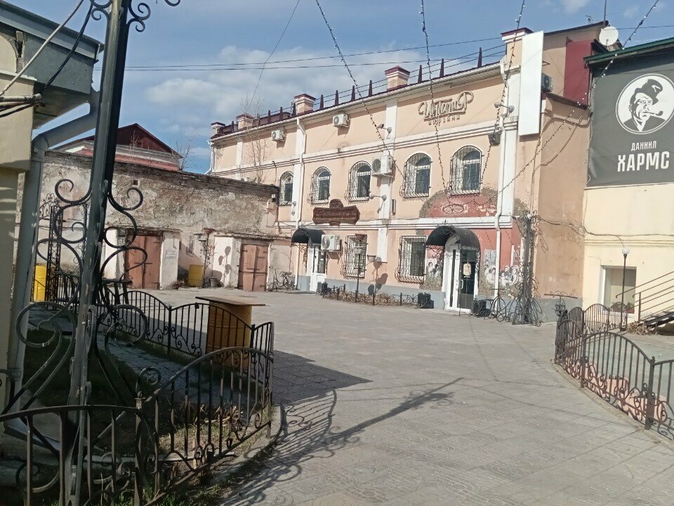 Гостиница Меньшиков Улан-Удэ-33