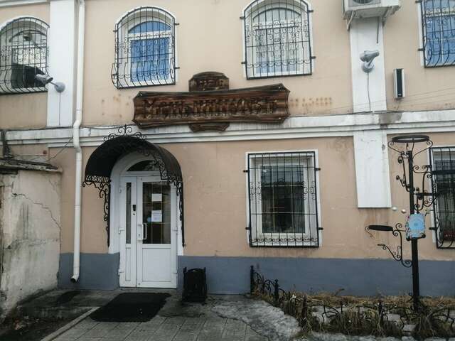 Гостиница Меньшиков Улан-Удэ-53