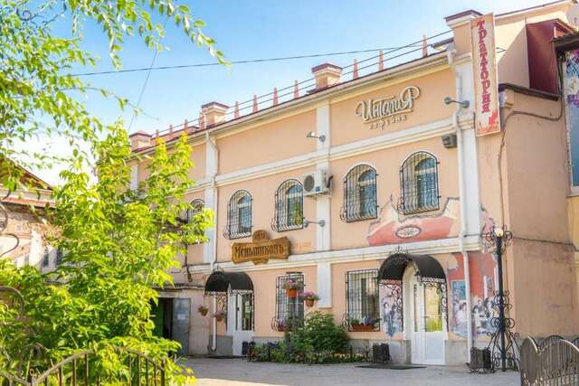 Гостиница Меньшиков Улан-Удэ-29