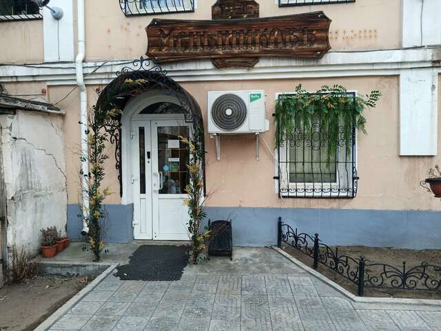 Гостиница Меньшиков Улан-Удэ-50