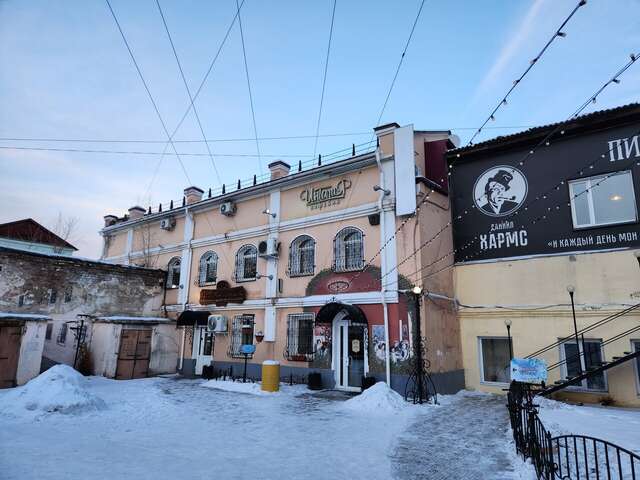 Гостиница Меньшиков Улан-Удэ-77