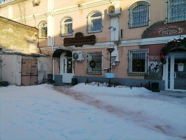 Гостиница Меньшиков Улан-Удэ-46