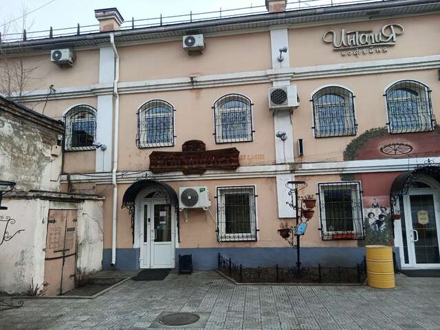 Гостиница Меньшиков Улан-Удэ-39