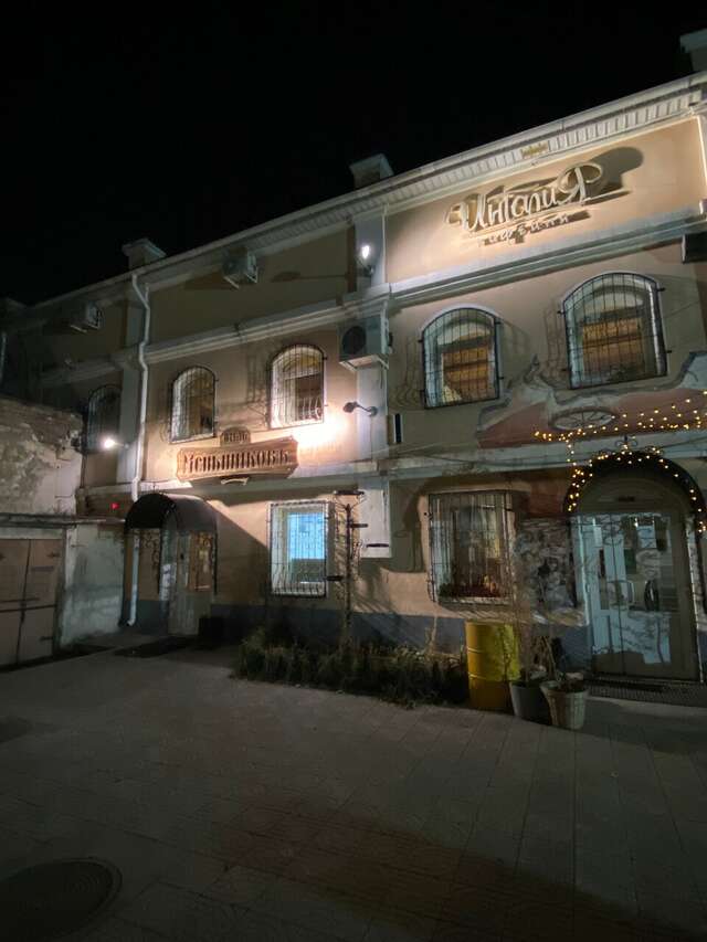 Гостиница Меньшиков Улан-Удэ-82